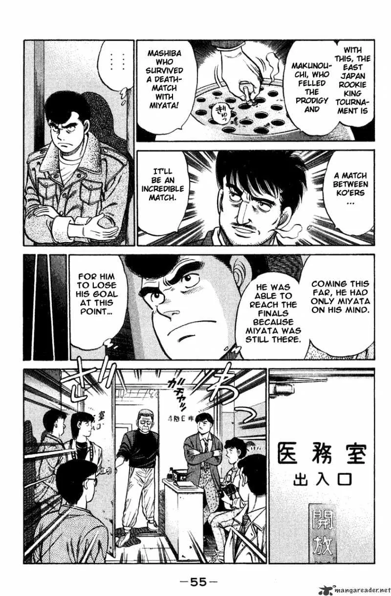 Hajime No Ippo Chapter 72 page 12 - Mangabat