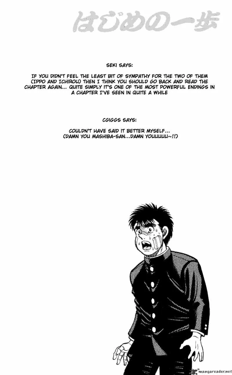 Hajime No Ippo - Page 18