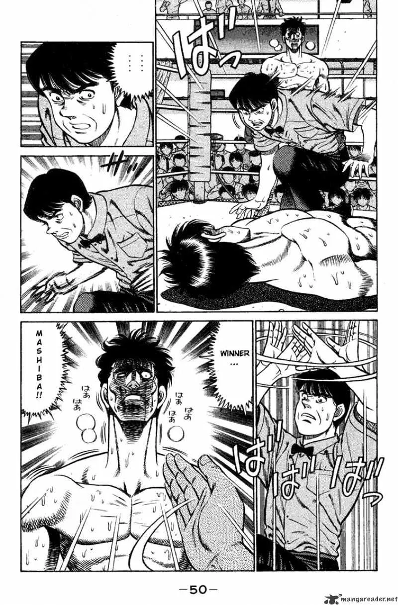 Hajime No Ippo - Page 6