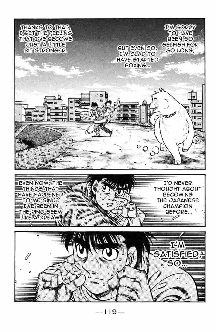 Hajime No Ippo - Page 10