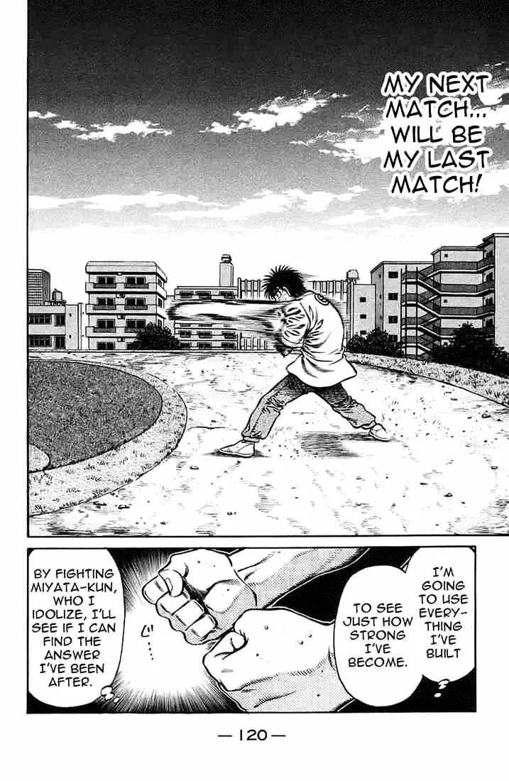 Hajime No Ippo - Page 11