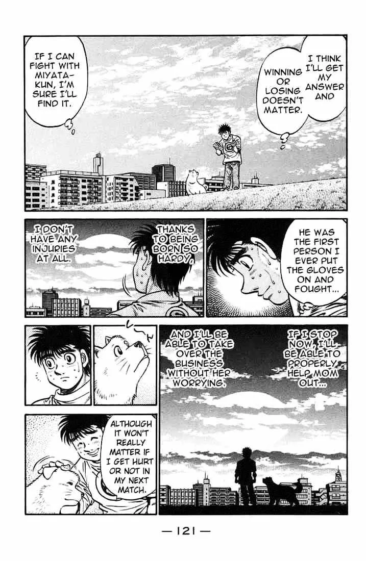 Hajime No Ippo - Page 12