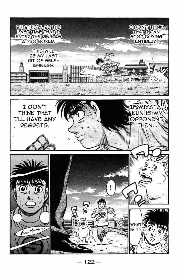 Hajime No Ippo - Page 13