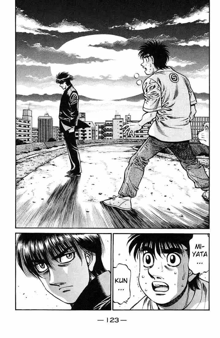 Hajime No Ippo - Page 14