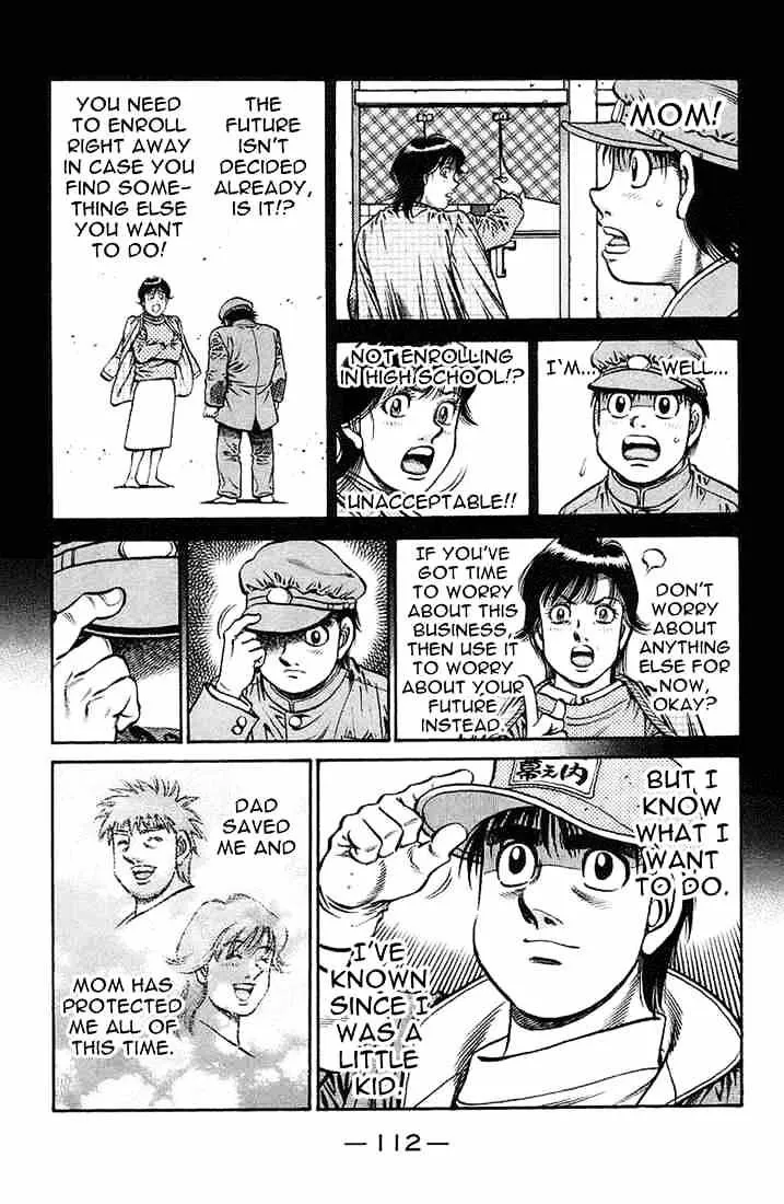 Hajime No Ippo - Page 3