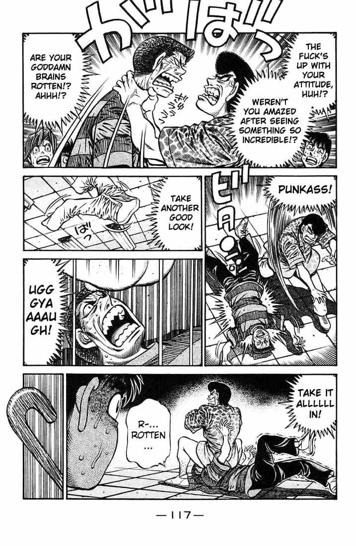 Hajime No Ippo - Page 8