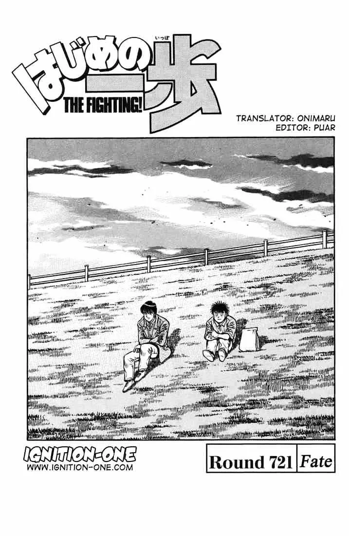 Hajime No Ippo Chapter 721 page 1 - Mangabat