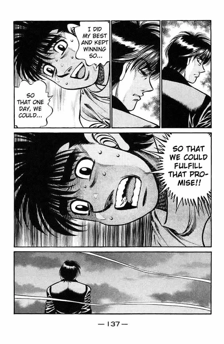 Hajime No Ippo - Page 11