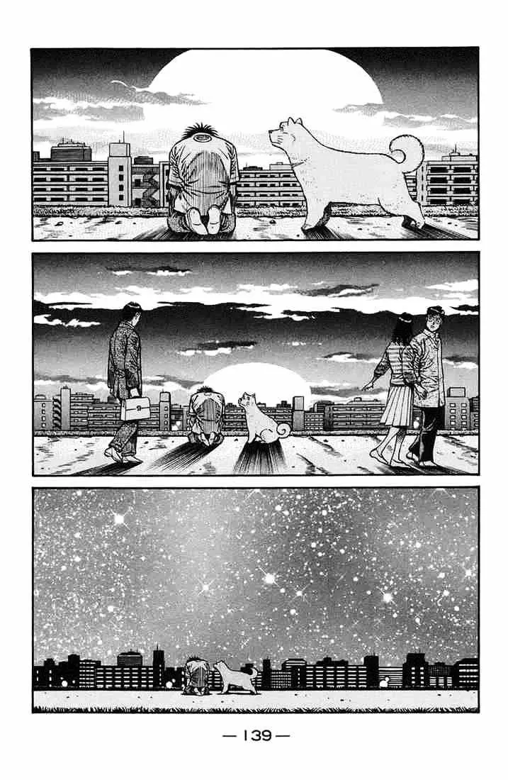 Hajime No Ippo - Page 13