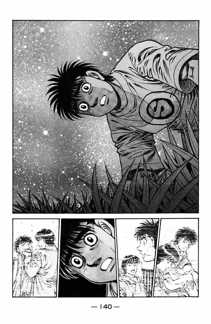 Hajime No Ippo - Page 14