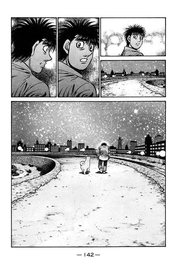 Hajime No Ippo - Page 16