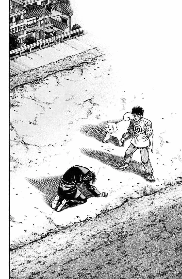 Hajime No Ippo - Page 6