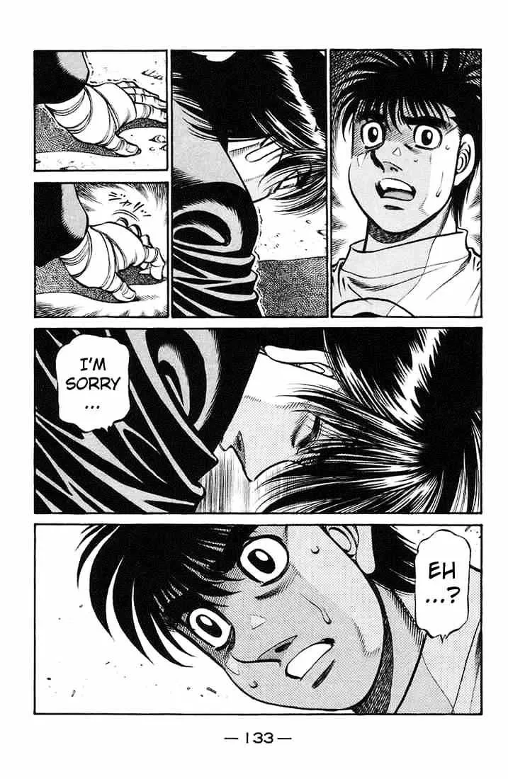 Hajime No Ippo - Page 7