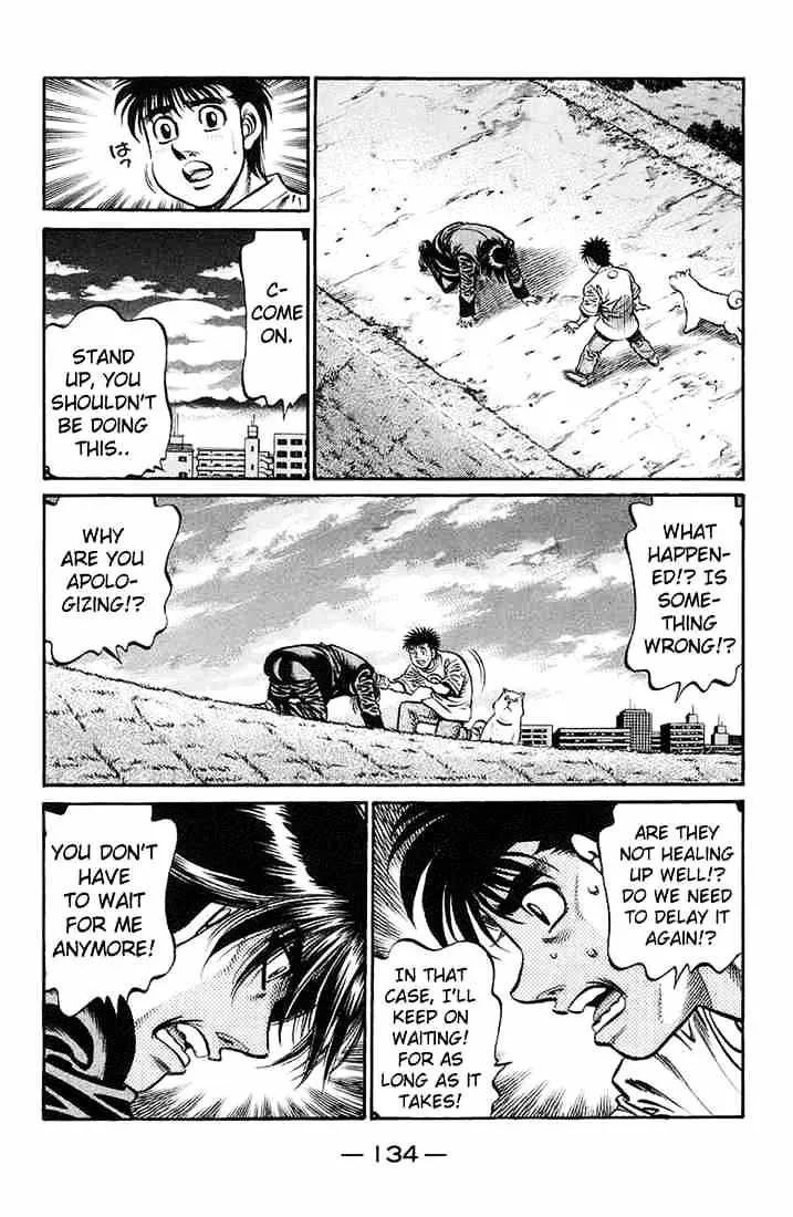 Hajime No Ippo - Page 8