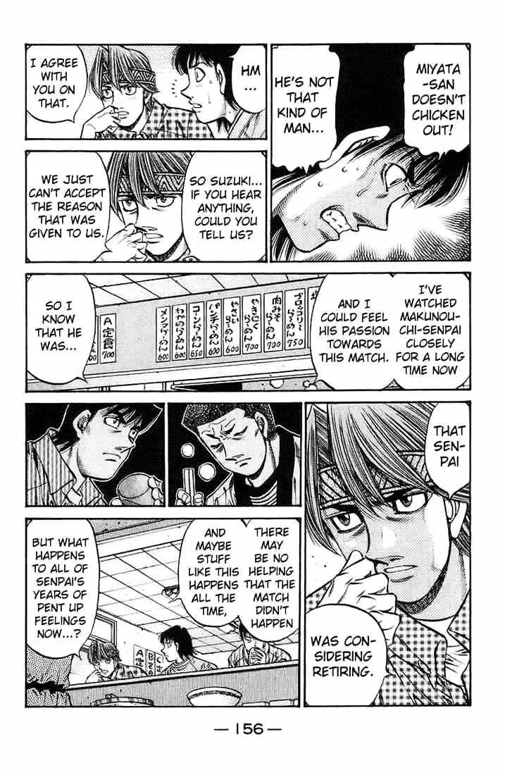 Hajime No Ippo - Page 13