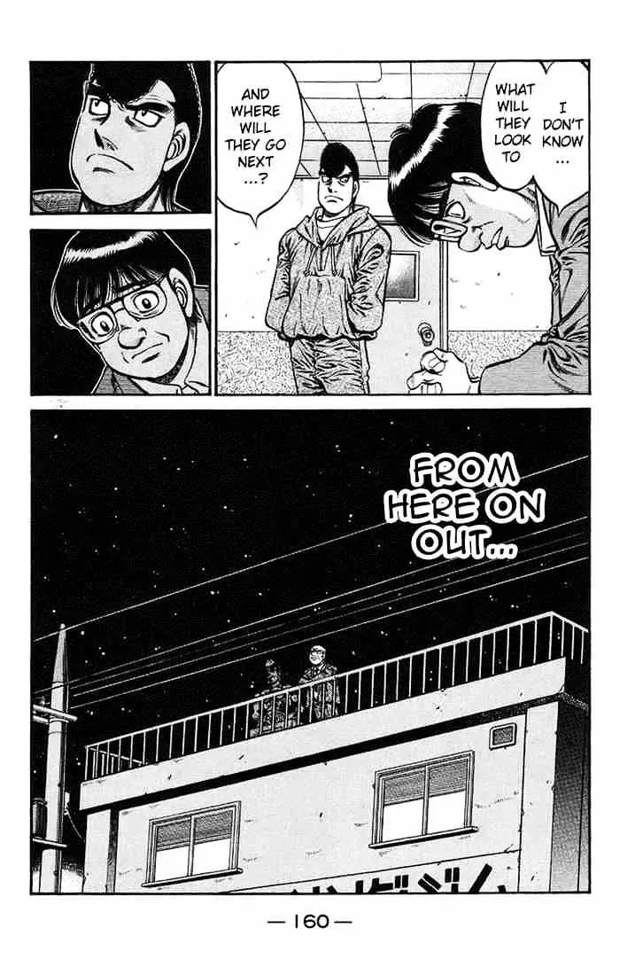 Hajime No Ippo - Page 17