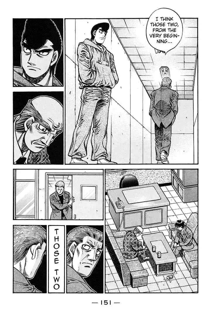 Hajime No Ippo - Page 8