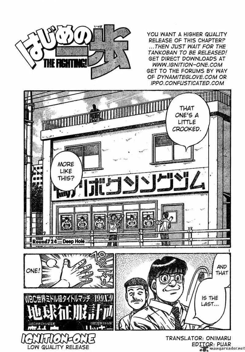 Hajime No Ippo Chapter 724 page 1 - Mangabat