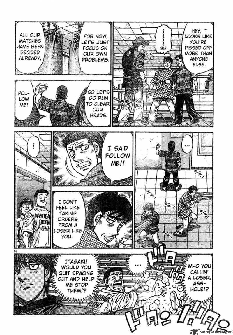 Hajime No Ippo - Page 13