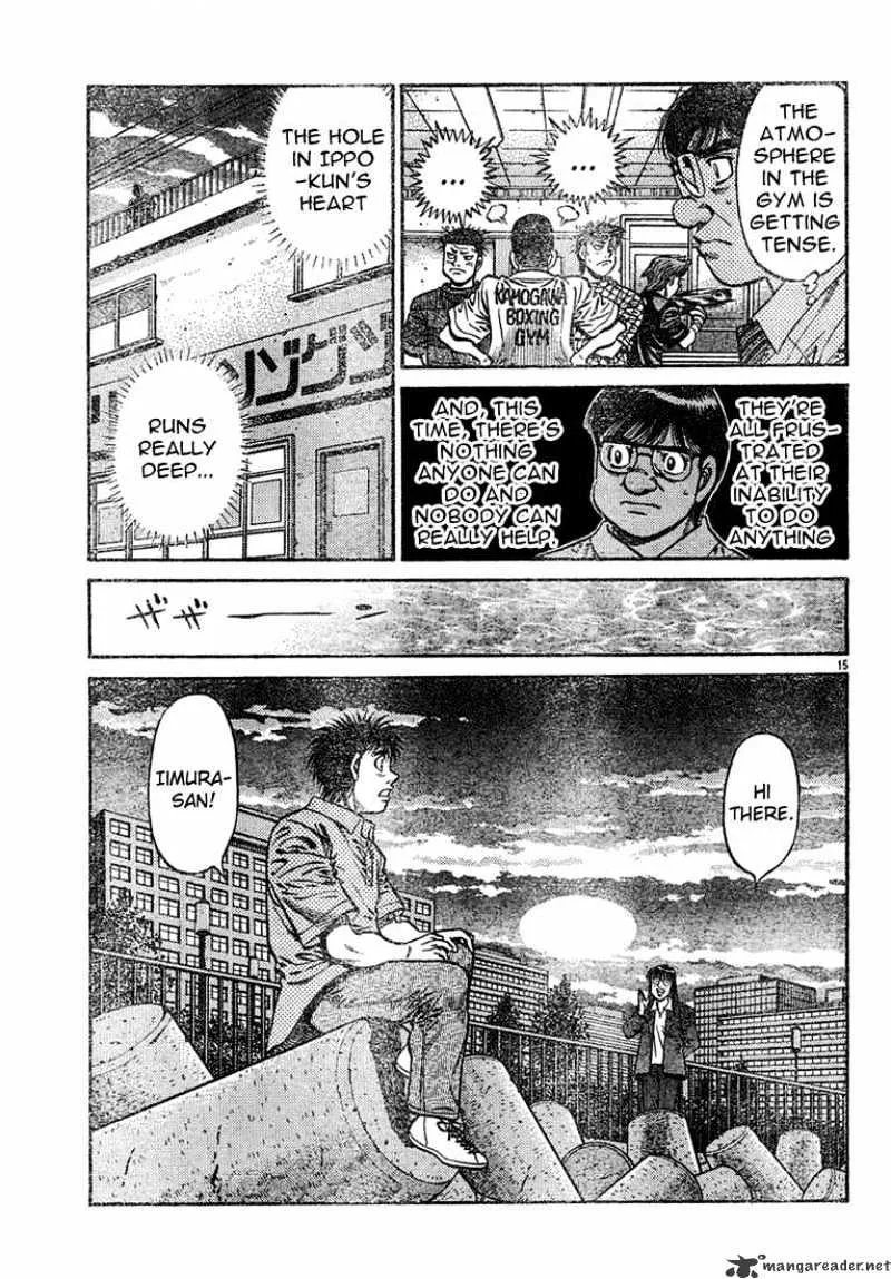 Hajime No Ippo - Page 14