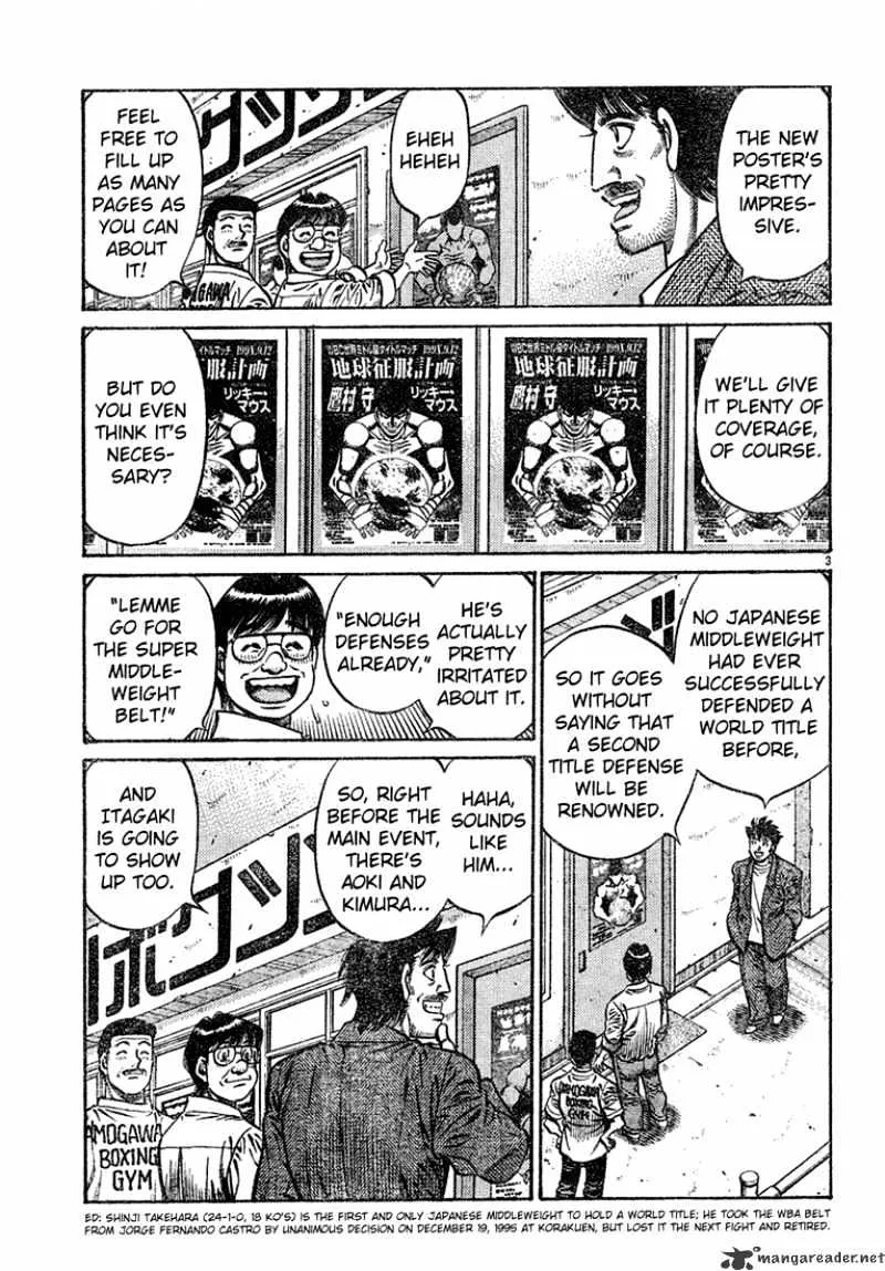 Hajime No Ippo - Page 2