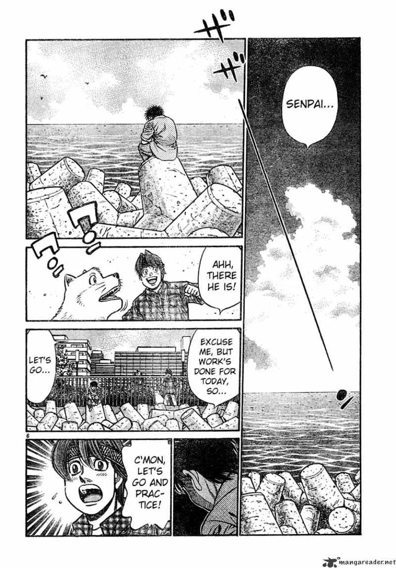 Hajime No Ippo - Page 5