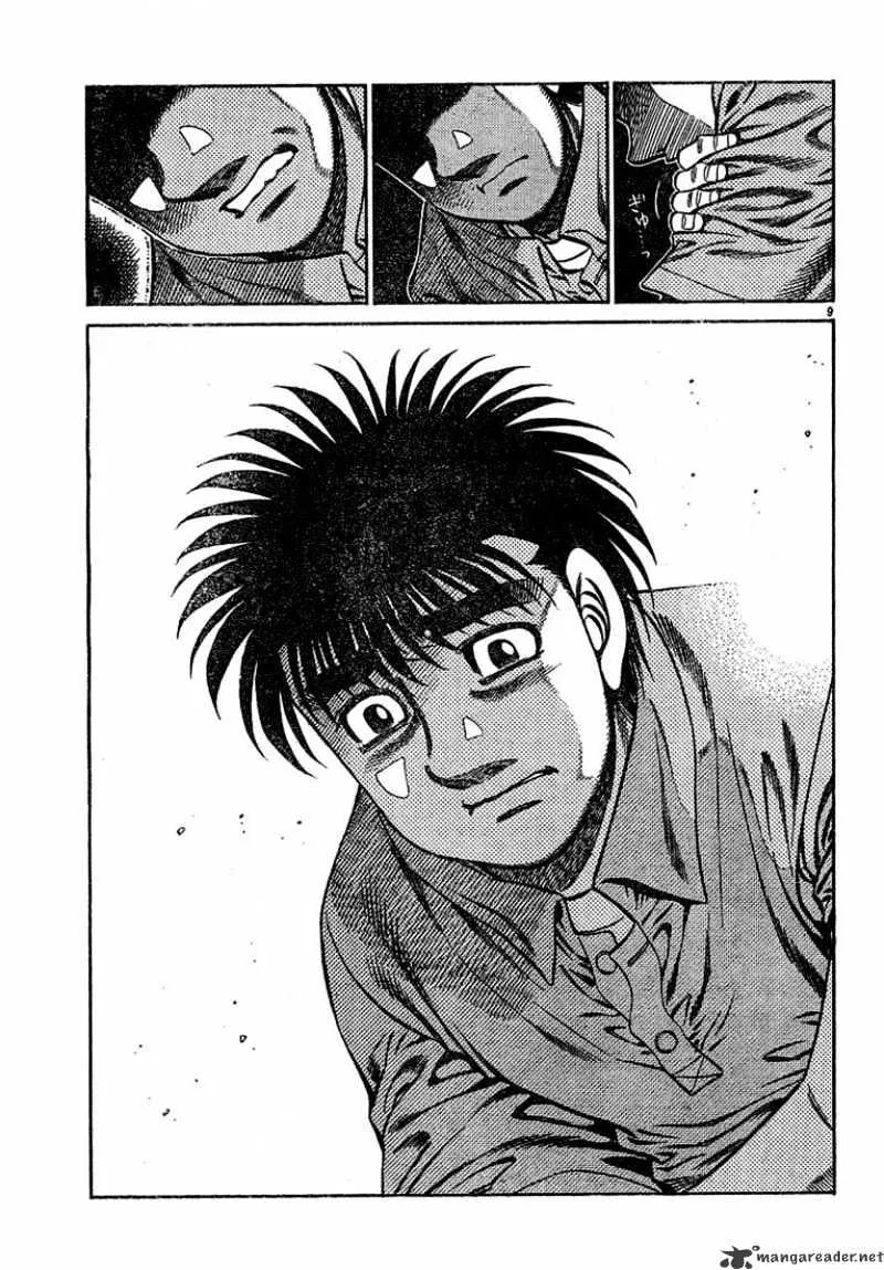 Hajime No Ippo - Page 8