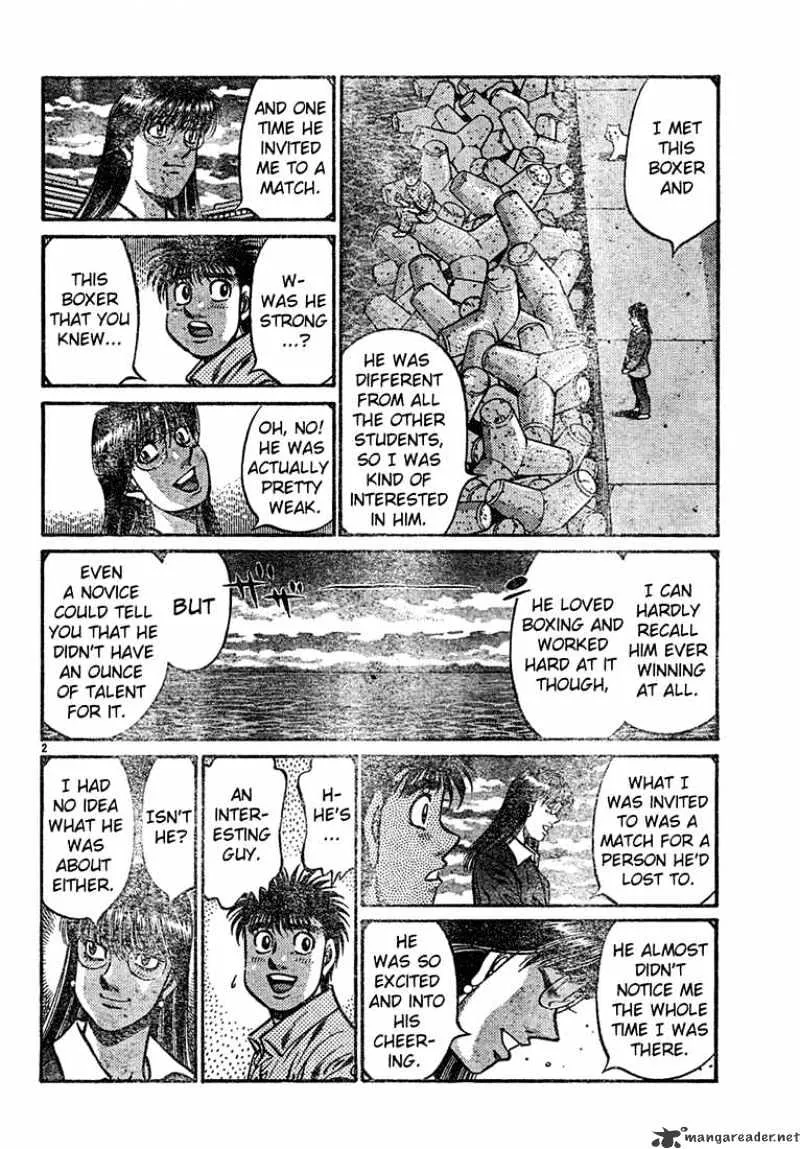 Hajime No Ippo - Page 1