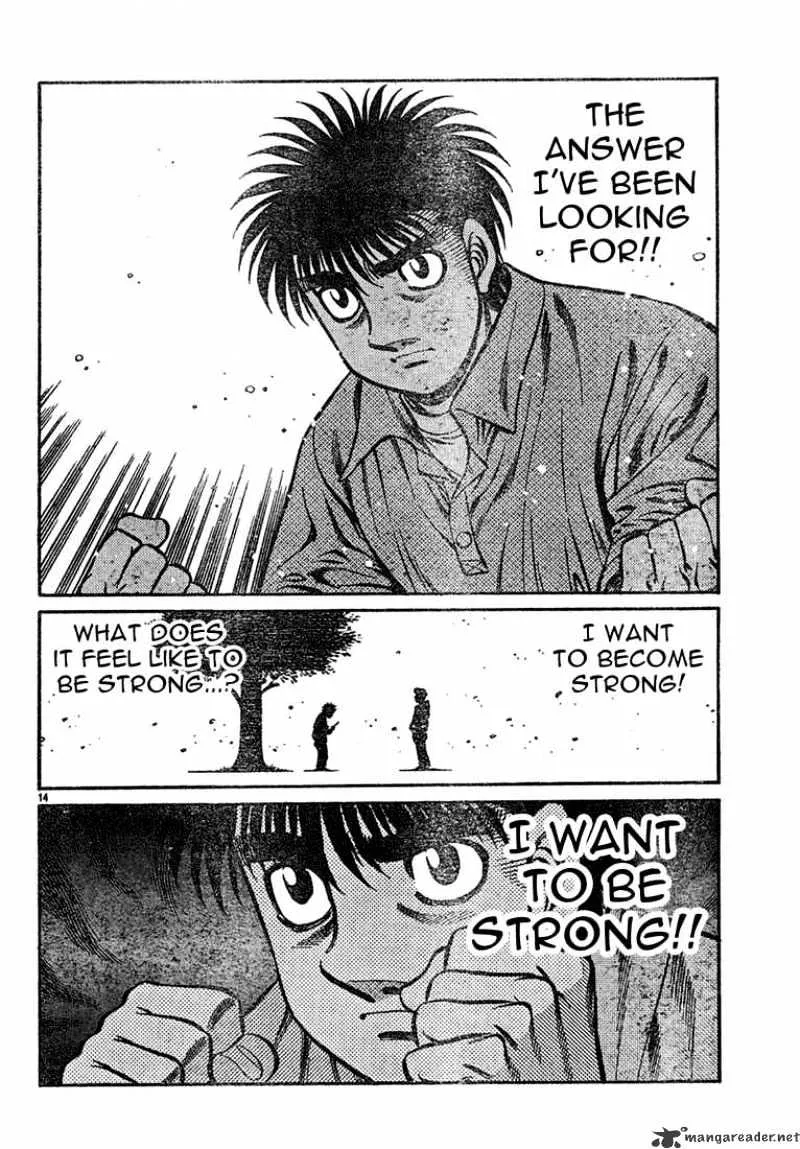 Hajime No Ippo - Page 12