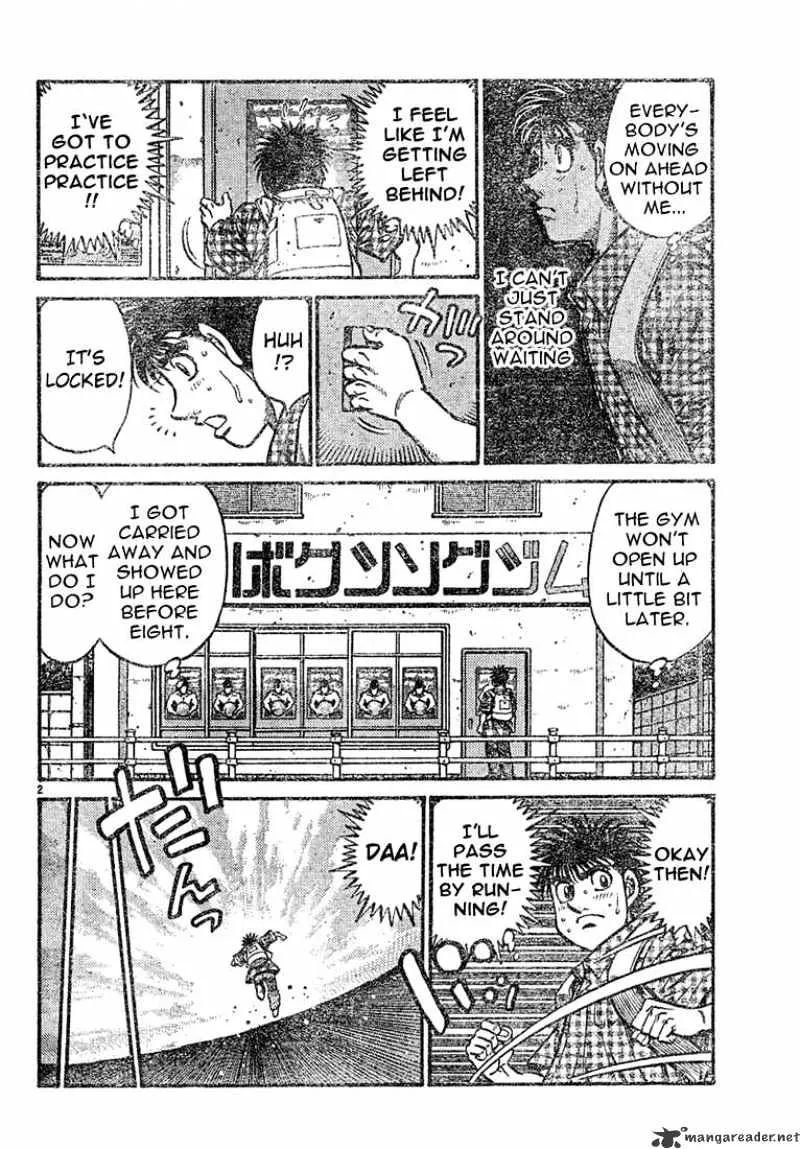 Hajime No Ippo - Page 1