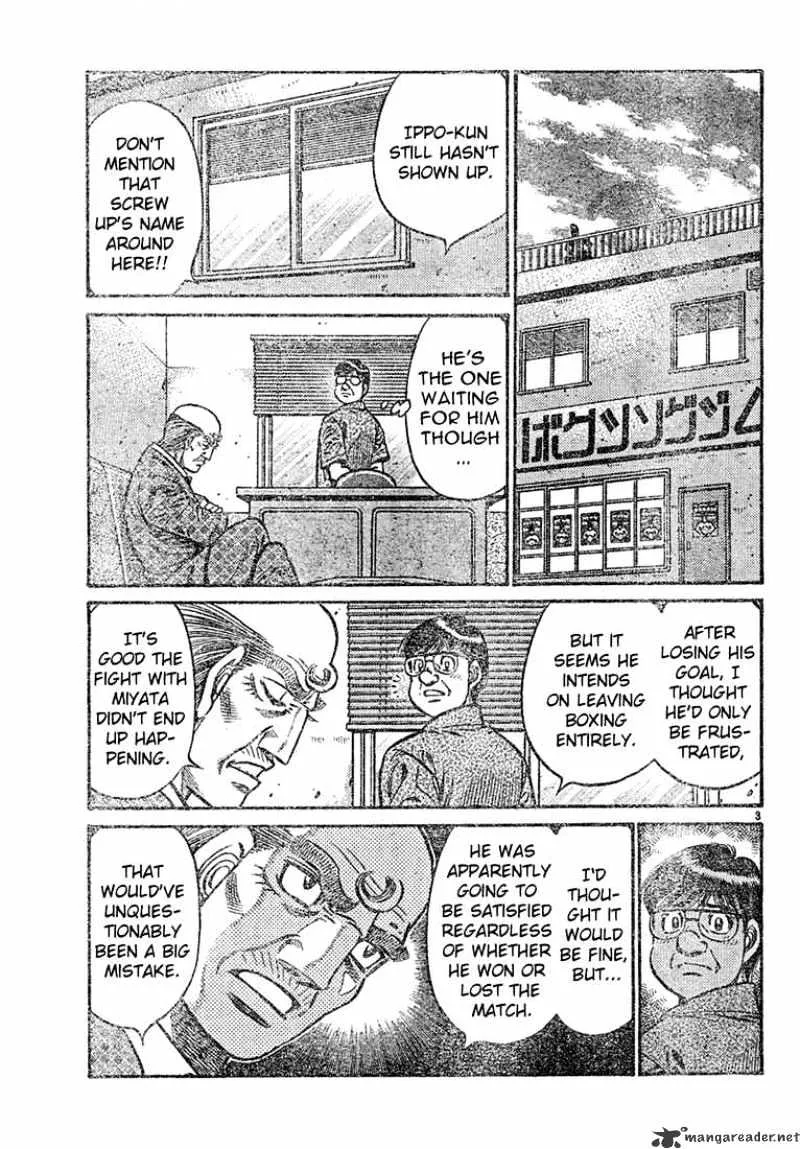 Hajime No Ippo - Page 2