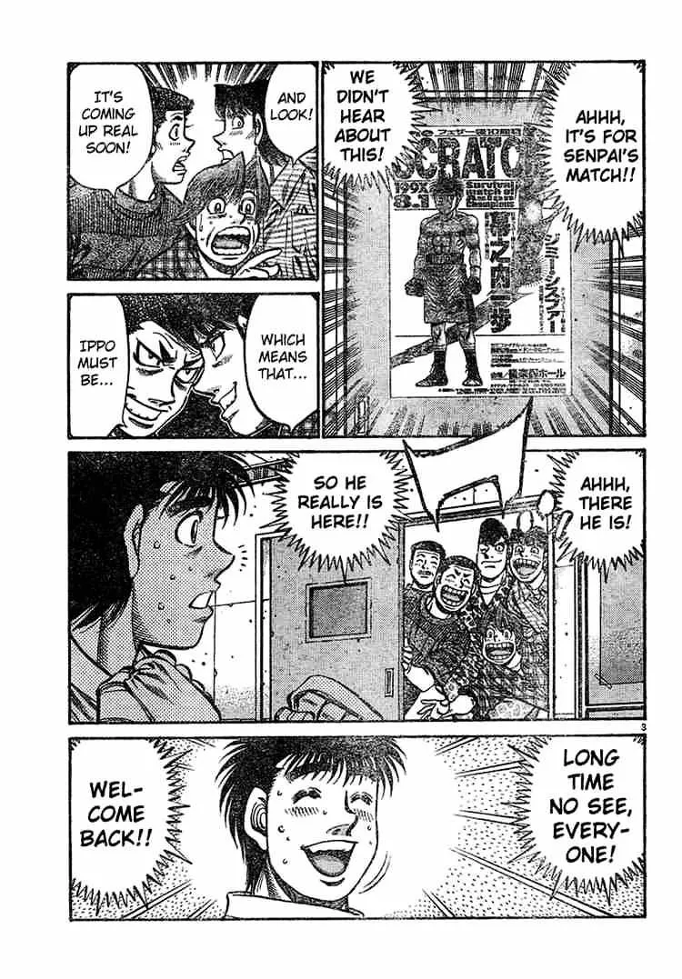 Hajime No Ippo - Page 2