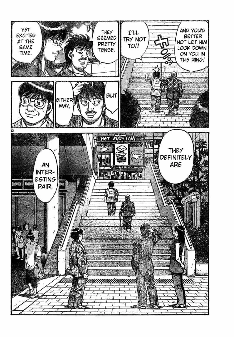 Hajime No Ippo - Page 11