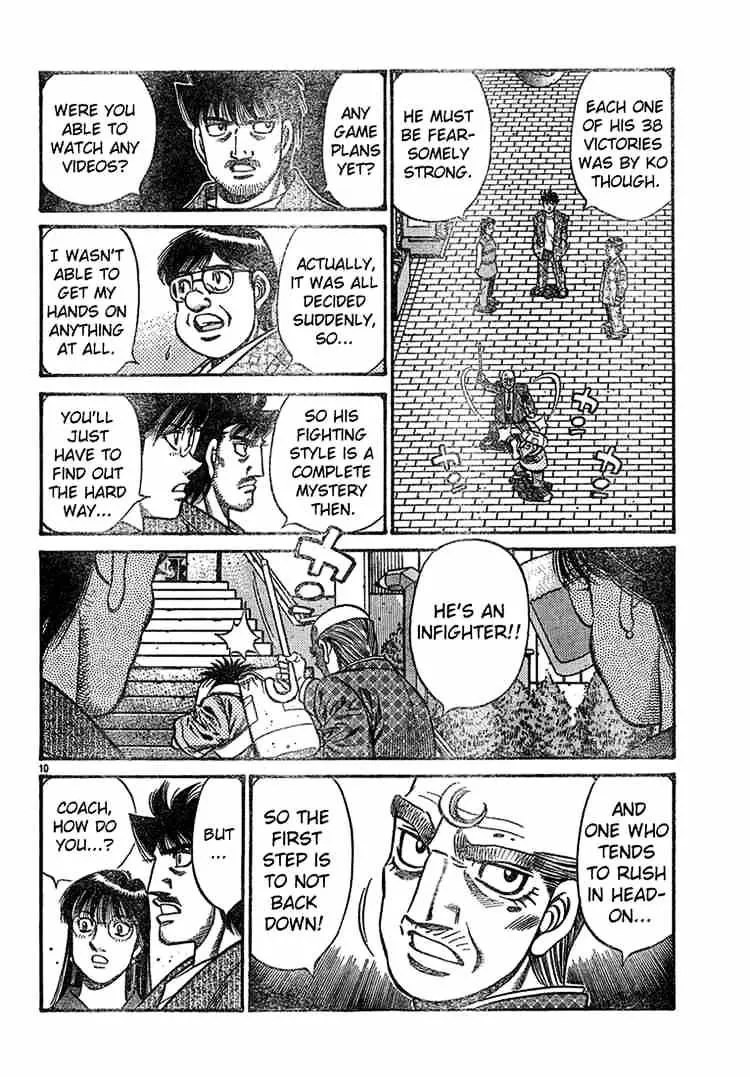 Hajime No Ippo - Page 9