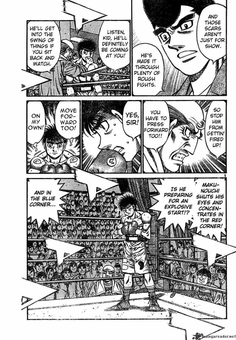 Hajime No Ippo - Page 4