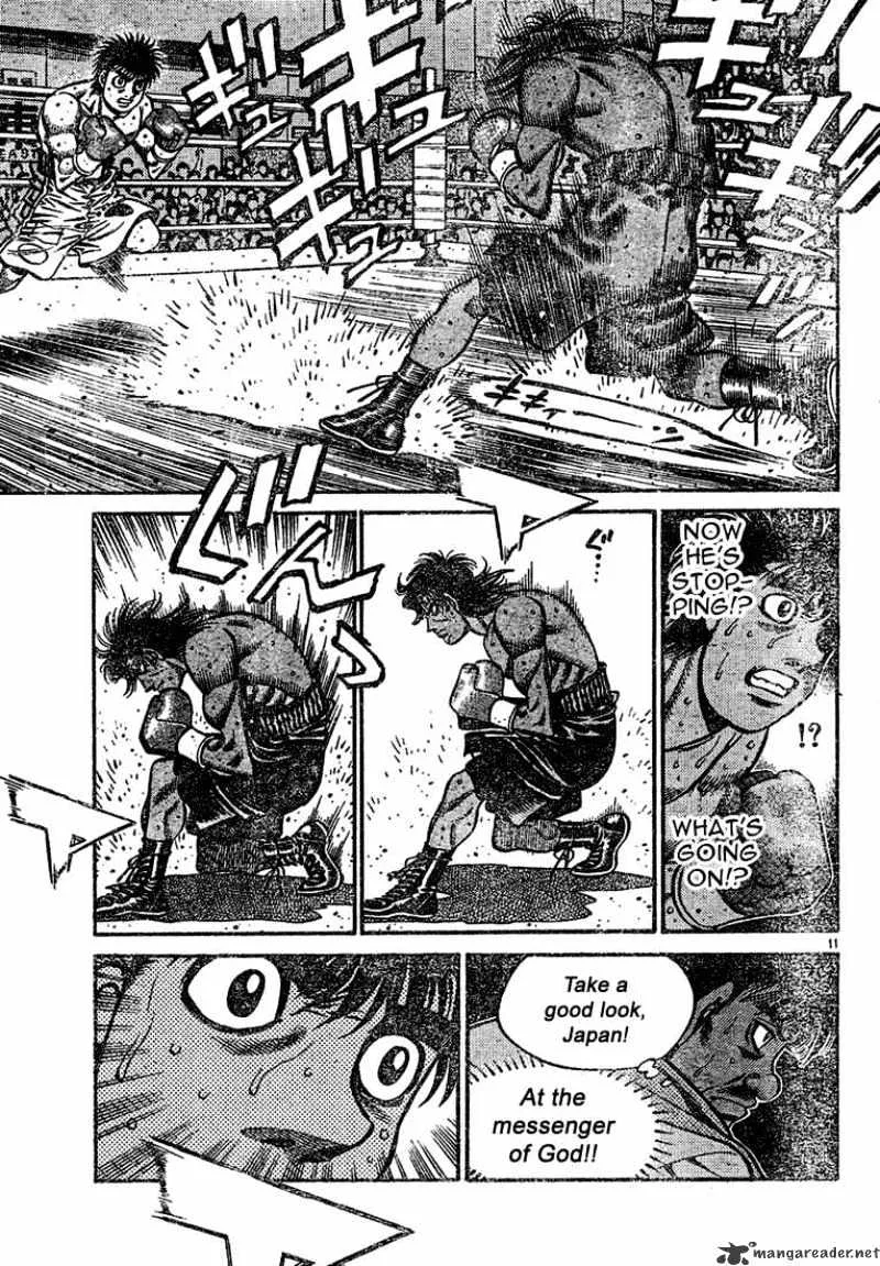 Hajime No Ippo - Page 9