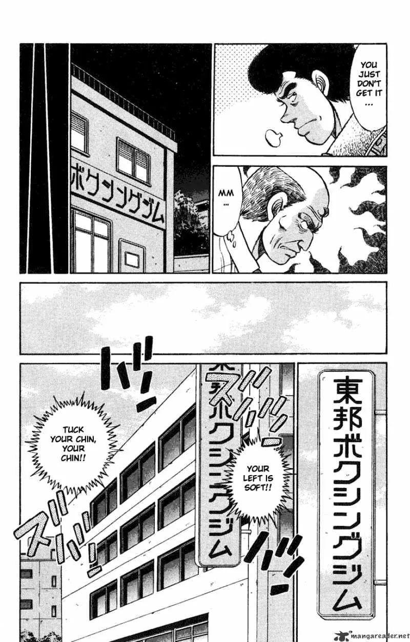 Hajime No Ippo - Page 4