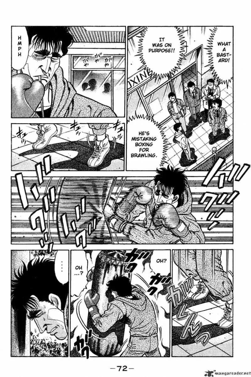 Hajime No Ippo - Page 9