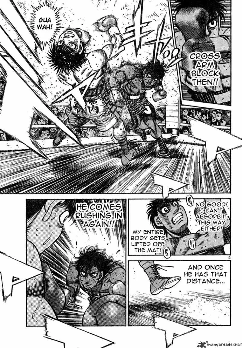 Hajime No Ippo - Page 11