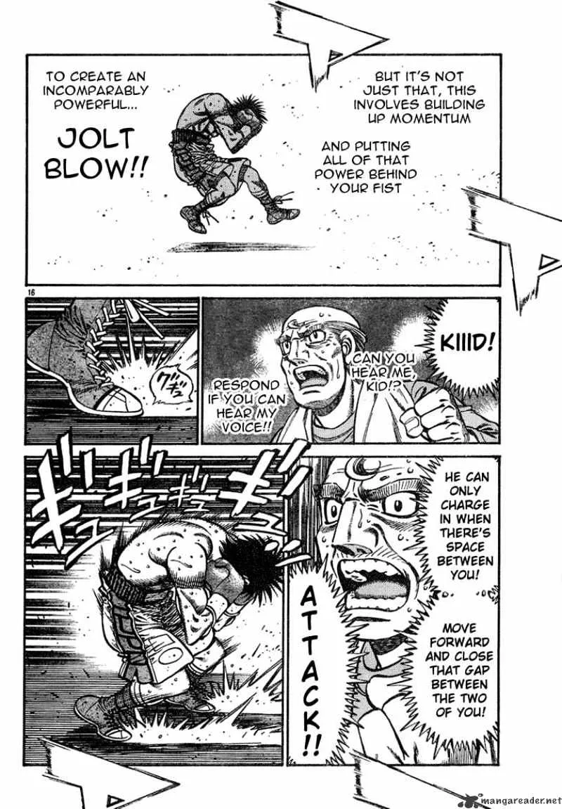 Hajime No Ippo - Page 14