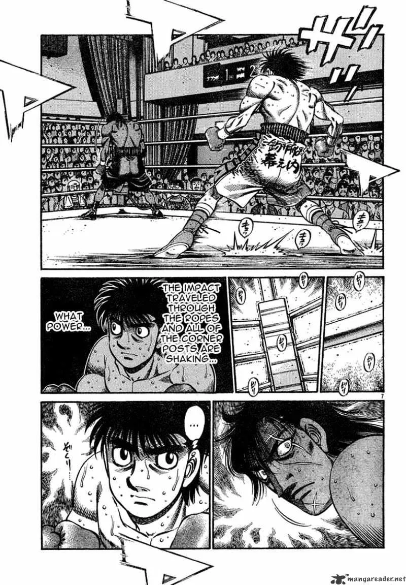 Hajime No Ippo - Page 5