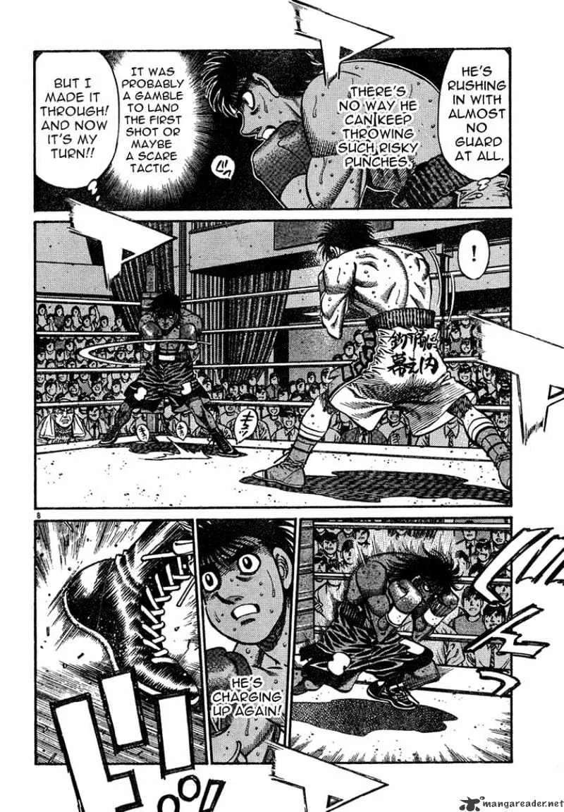 Hajime No Ippo - Page 6