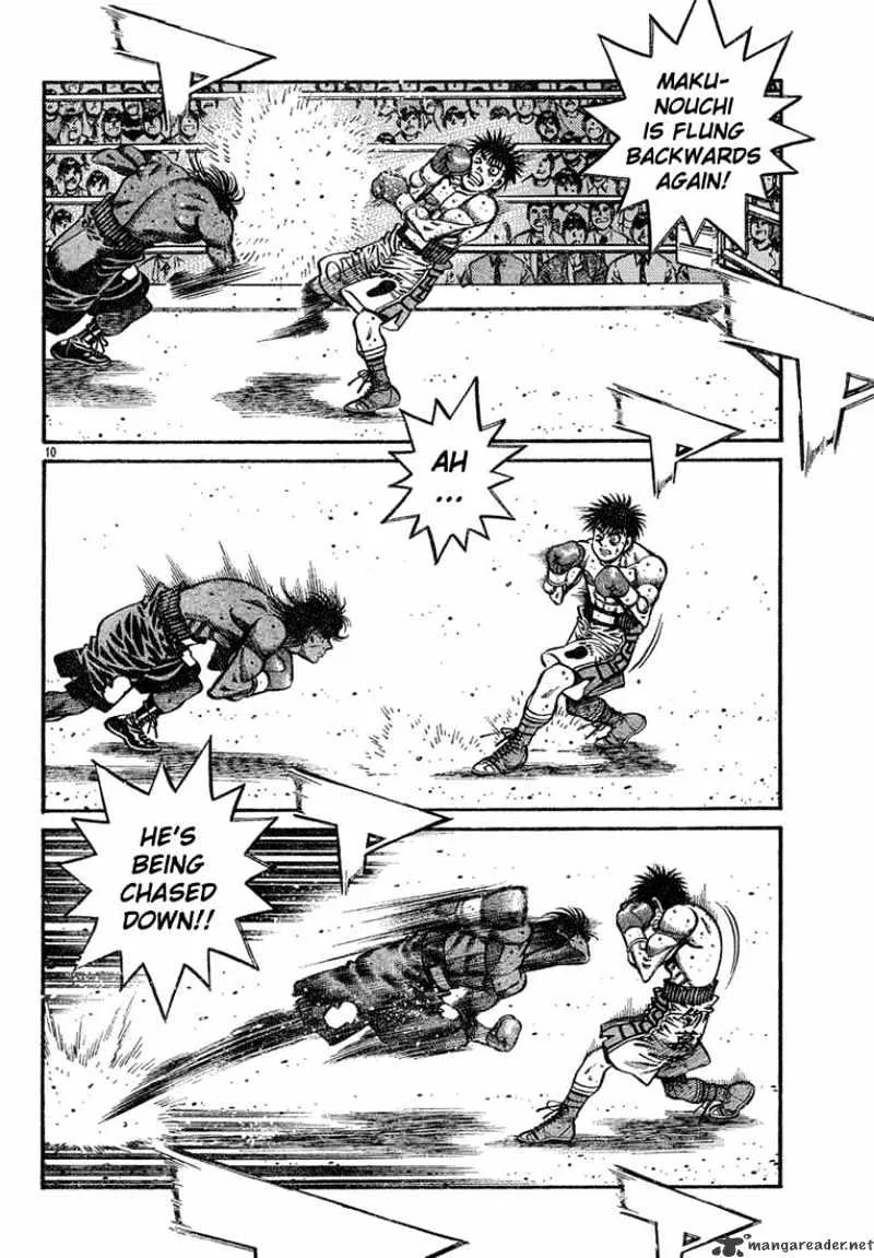 Hajime No Ippo - Page 8