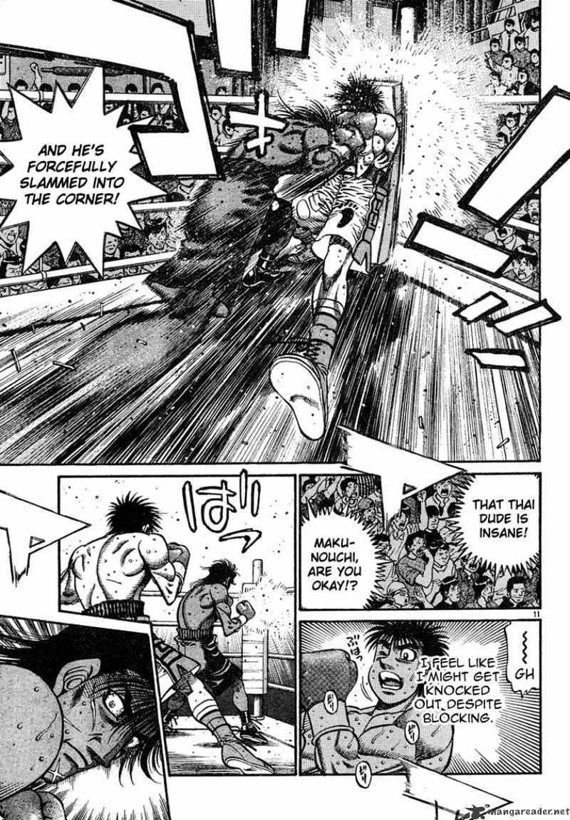 Hajime No Ippo - Page 9