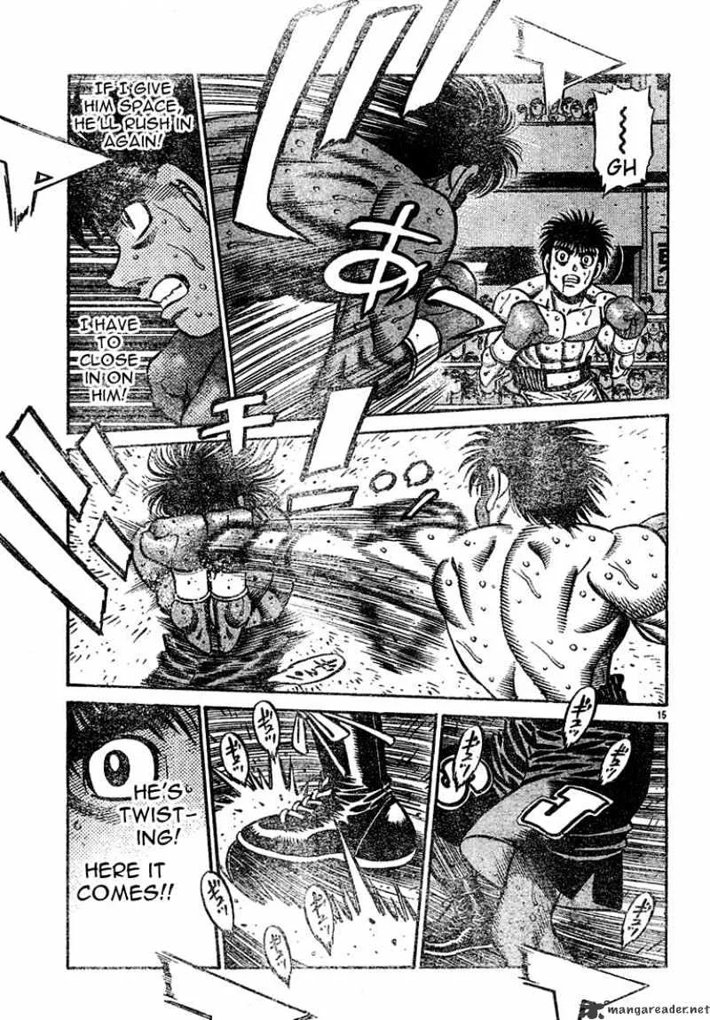 Hajime No Ippo - Page 14