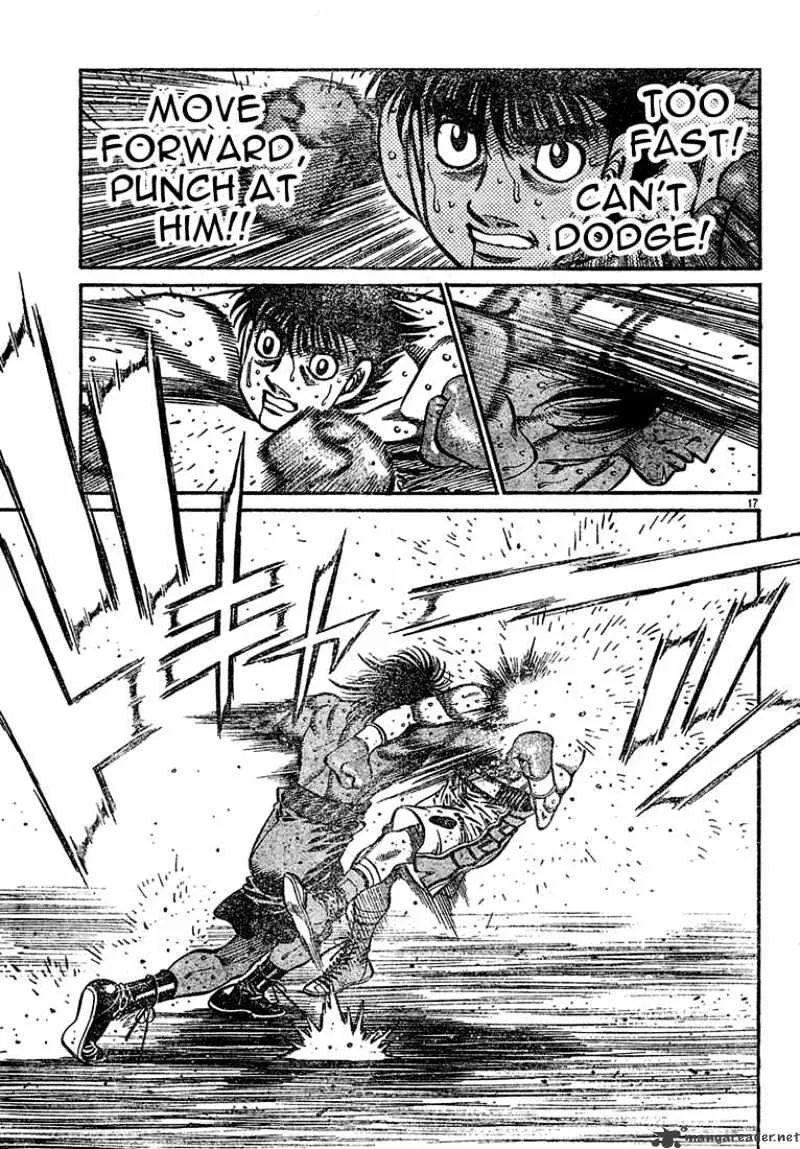 Hajime No Ippo - Page 16