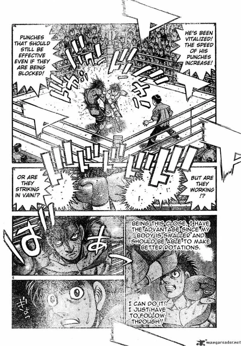 Hajime No Ippo - Page 5