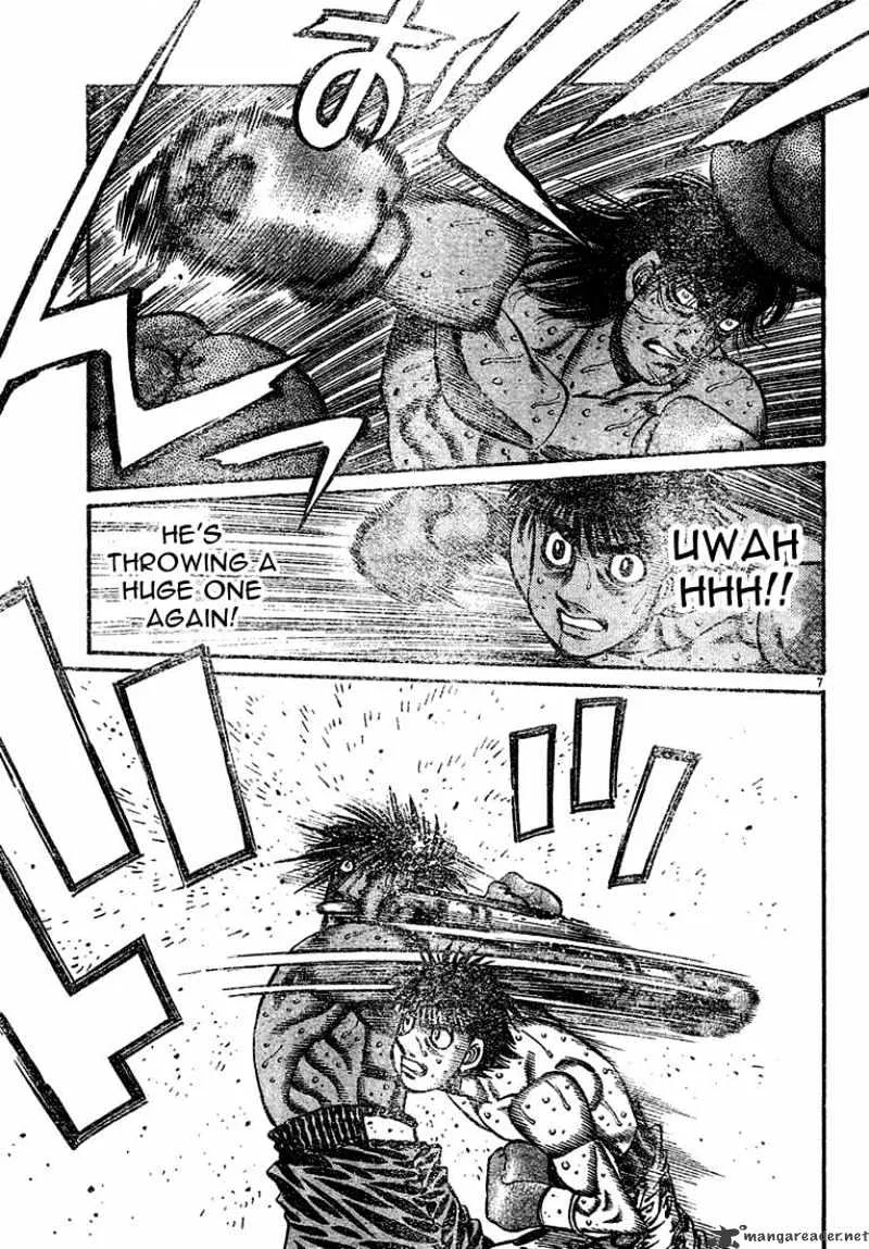 Hajime No Ippo - Page 6