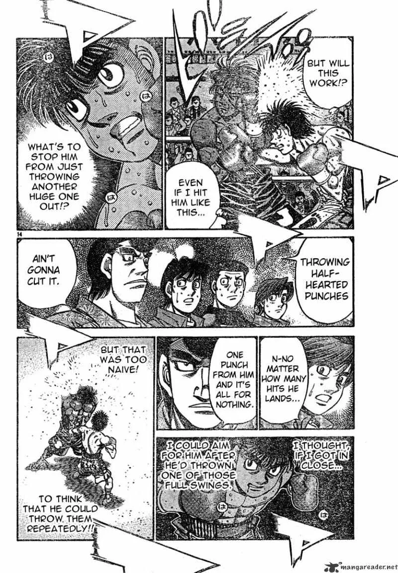 Hajime No Ippo - Page 13