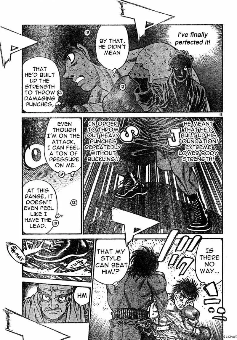 Hajime No Ippo - Page 14